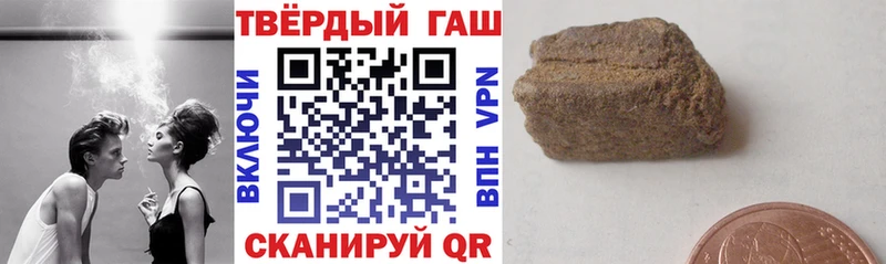 Наркошоп купить Марихуана Мефедрон Городовиковск