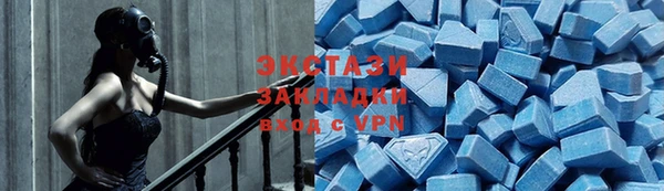 MESCALINE Карталы