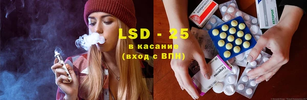 каннабис Каменногорск
