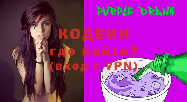 стаф Карпинск