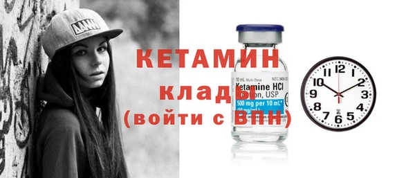 mdma Каменка