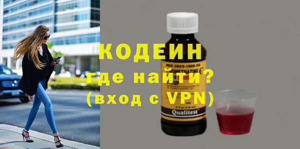mdma Каменка