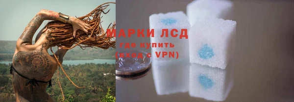 mdma Каменка