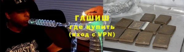 mdma Каменка