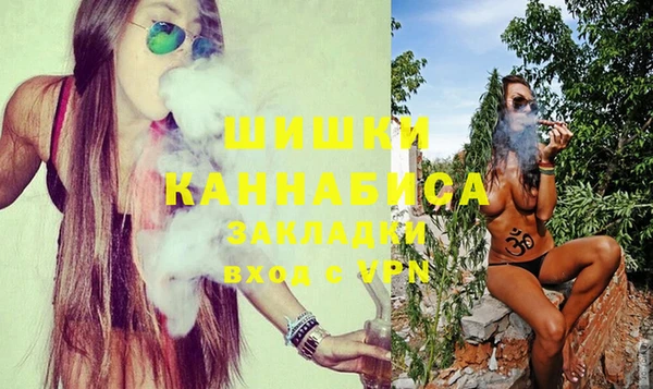 каннабис Каменногорск