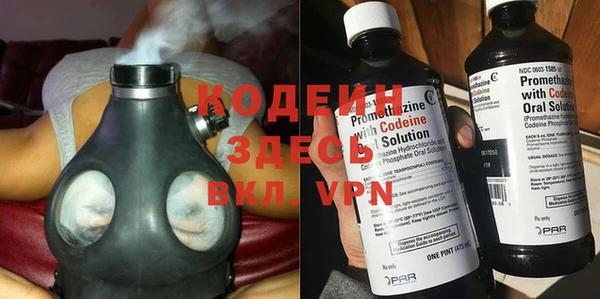 каннабис Каменногорск