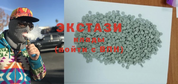 MESCALINE Карталы