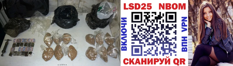 LSD-25 экстази ecstasy  Купить где  Городовиковск 